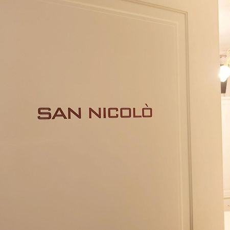 Hotel Relais San Nicolò Trévise Extérieur photo